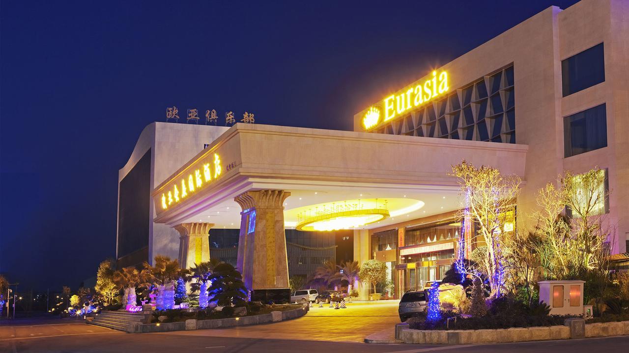 Eurasia Convention International Hotel Wuhan Buitenkant foto